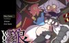 [日式ARPG/更新] 影之狼 Wolf of Shadow Ver0.8.0.3 Alpha 官中版 [400M]