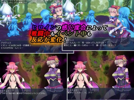 [日式RPG] 驱炼辉晶 艾梅狄乌斯 駆錬輝晶 クォルタ アメテュス EG V1.10 STEAM官中版+全DLC [1.0G]