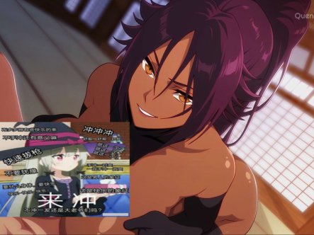 QuencyyArt 同人大师 26年6月新作：四枫院夜一 2K无修版★全CV[1G]