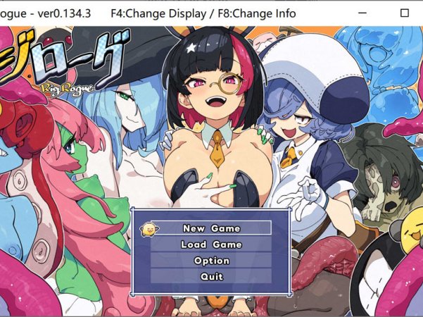 【RPG/巨乳/露出】里格罗格/リジローグ/RigRogue V0.134.3官方中文版[6月更新/100M]