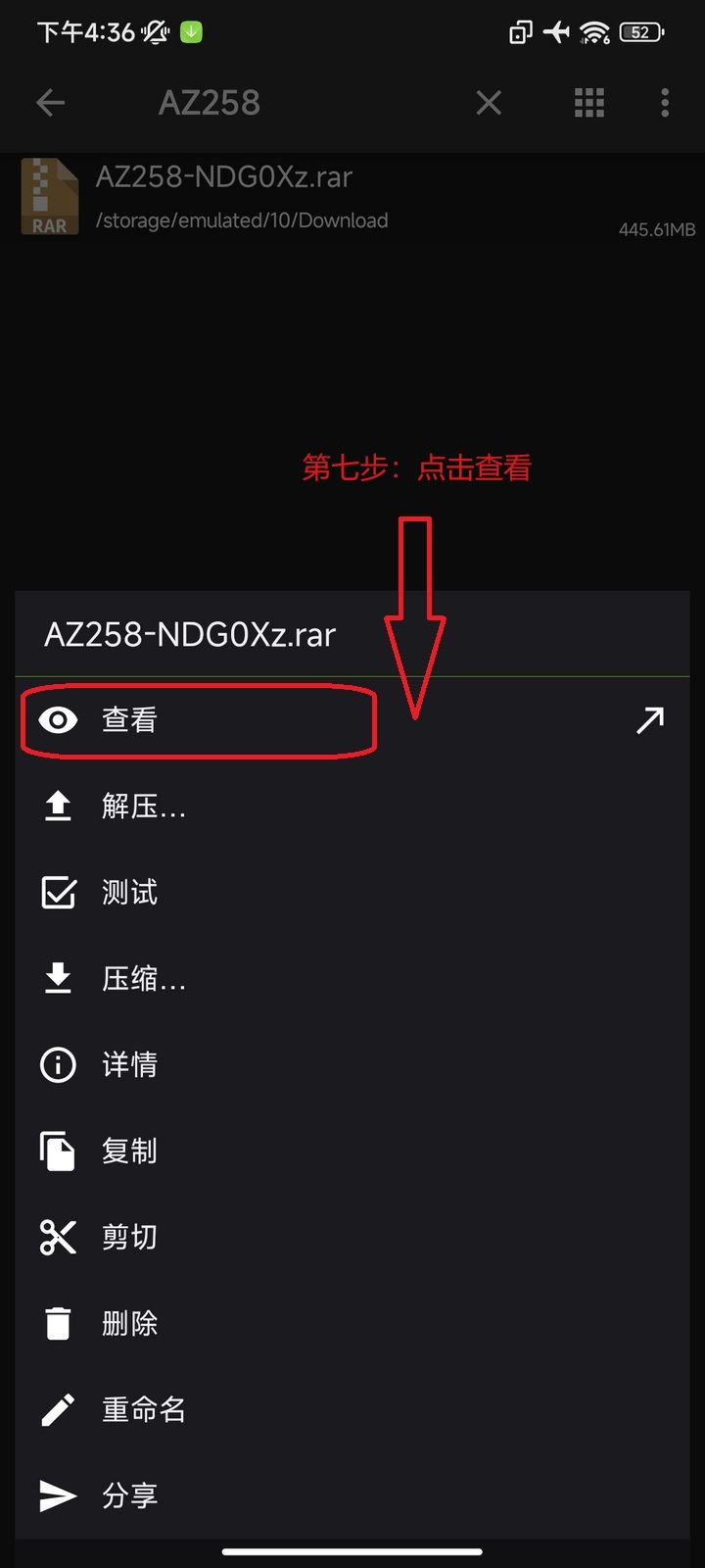16593dd4d4c2a7.jpg