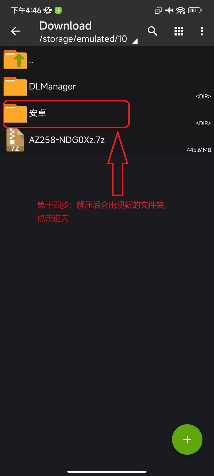 16593dbcb329eb.jpg