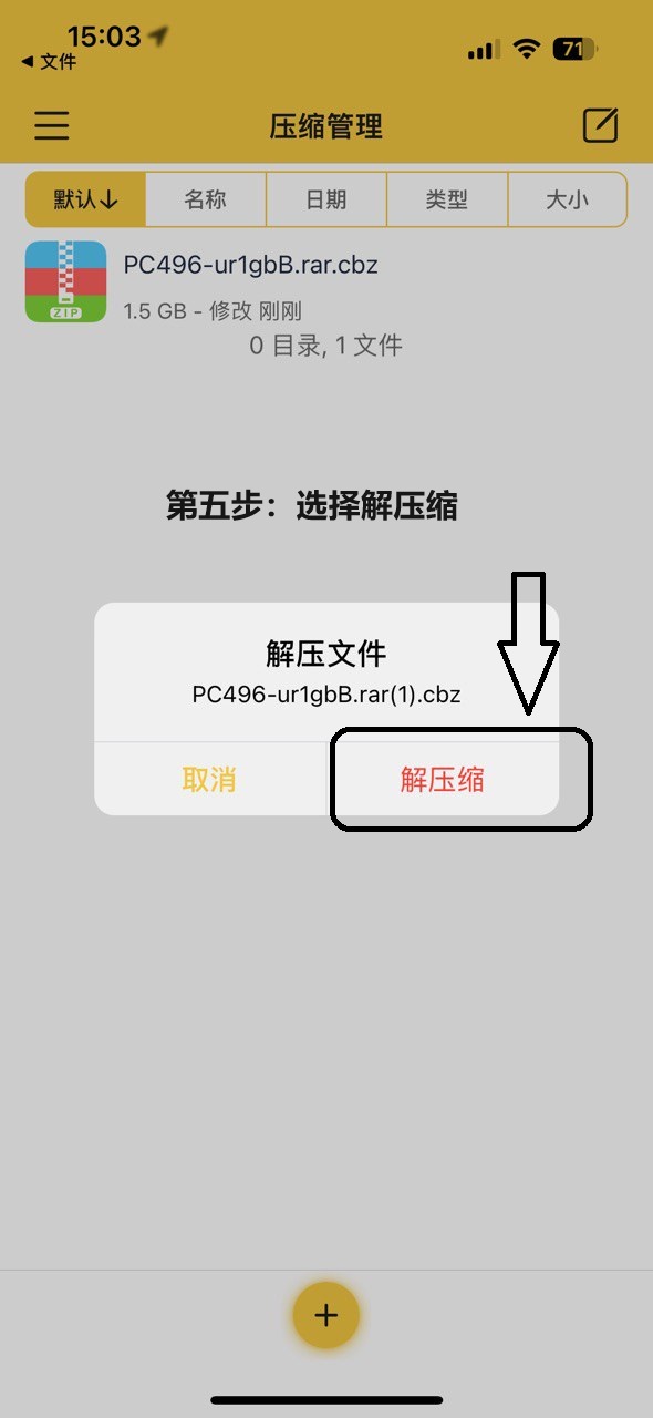 165950df219fe7.jpg
