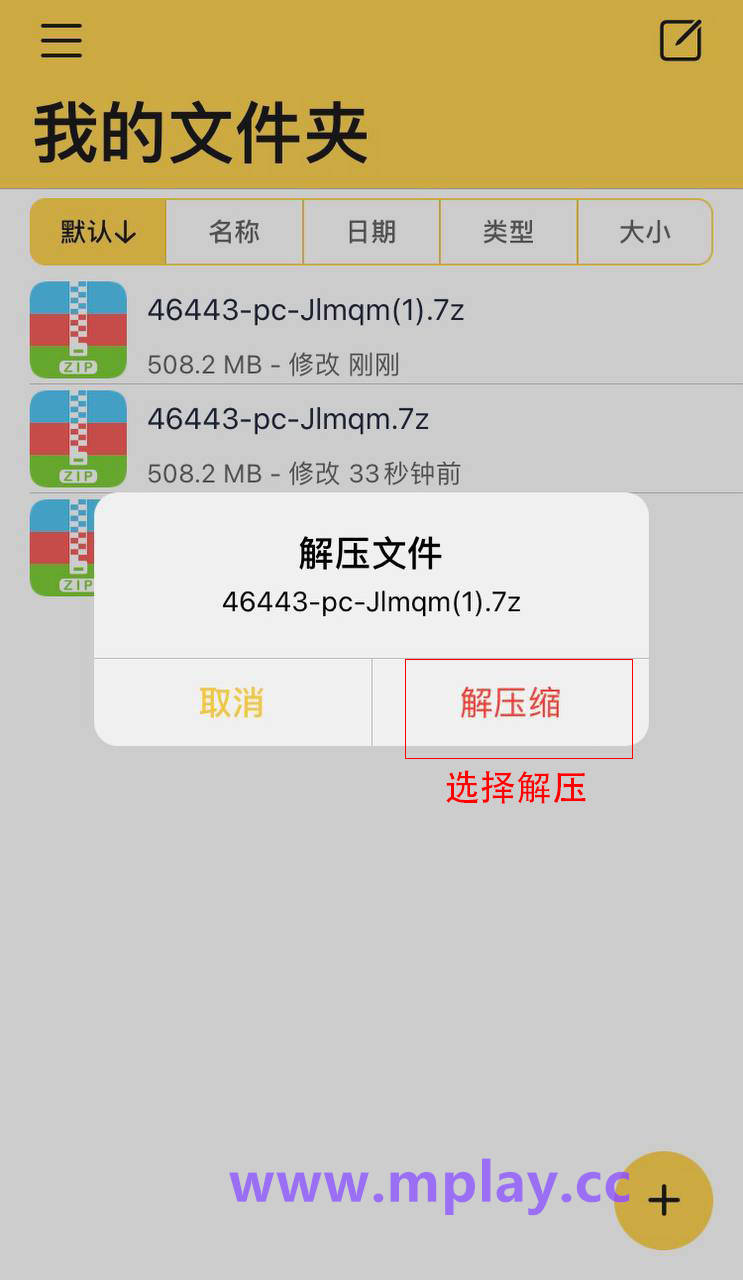166e6748f54218.jpg
