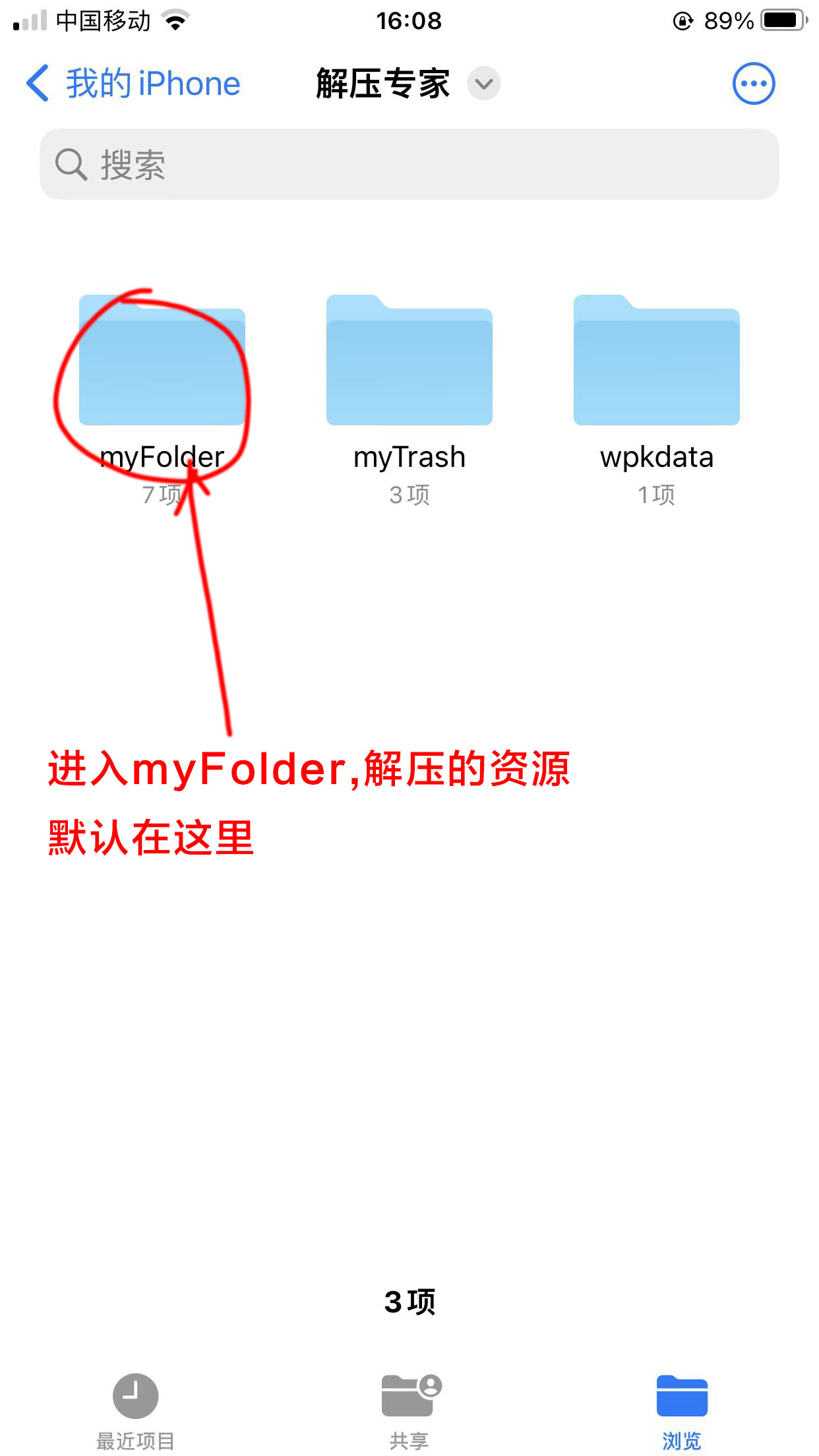 165951a91764bb.jpg