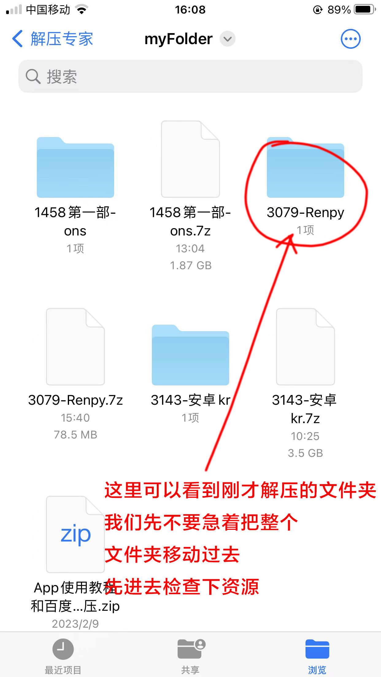 165951a91a830a.jpg