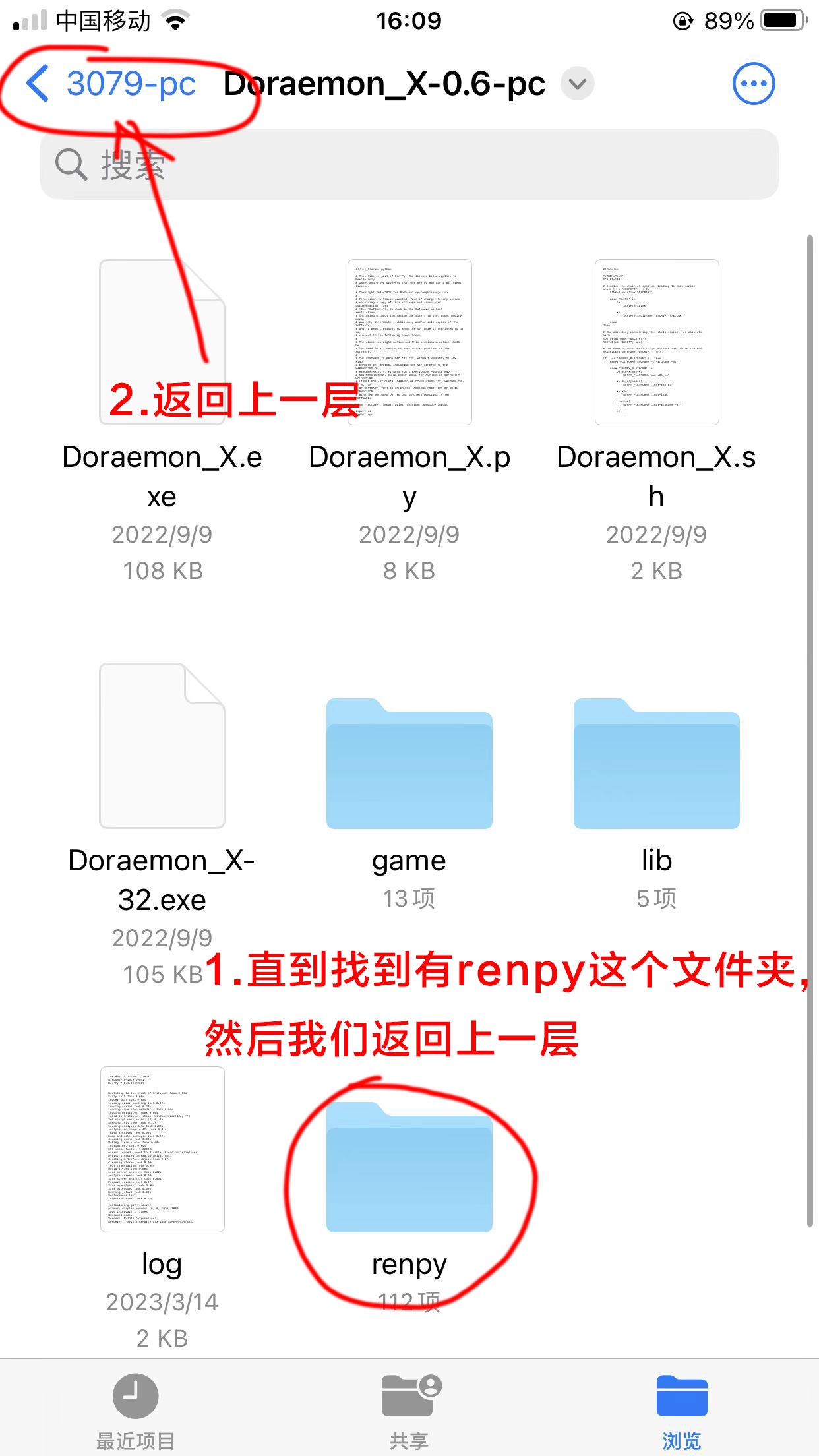165951a9231423.jpg