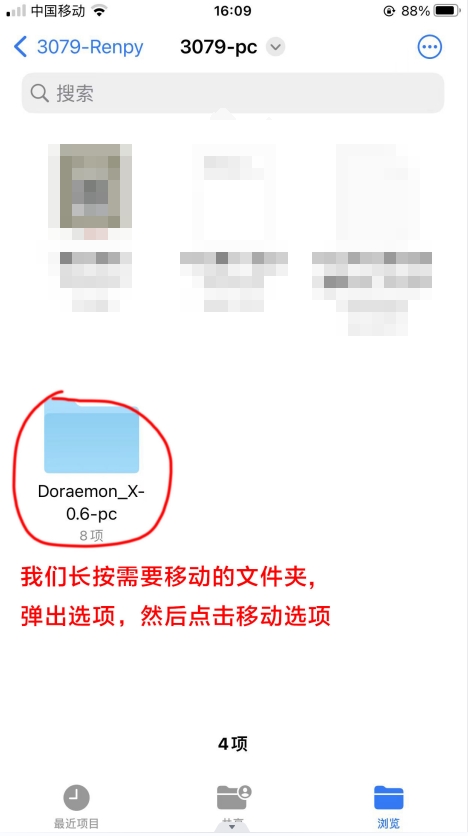 165951a925c084.png