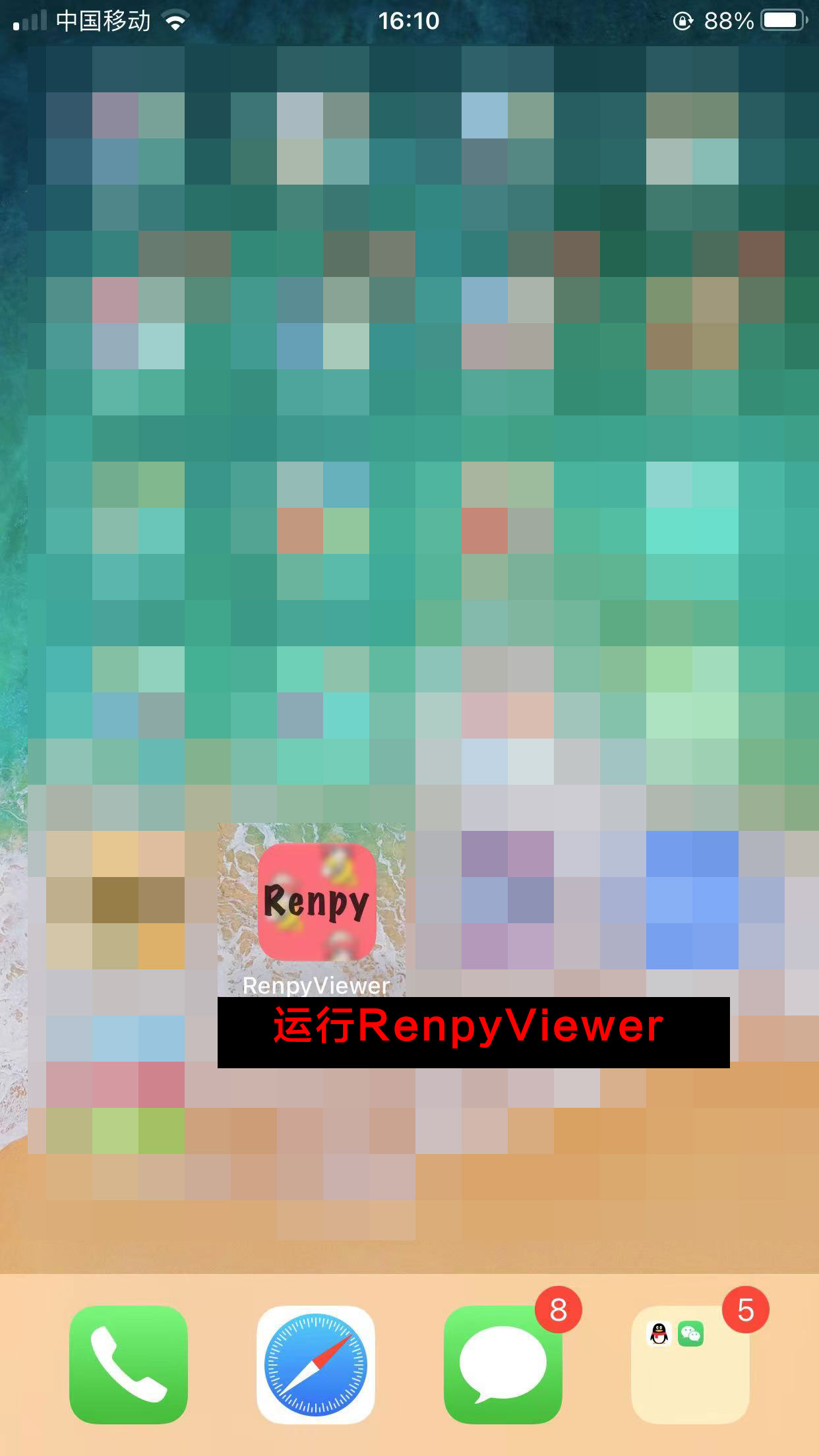 165951a932c4d6.jpg