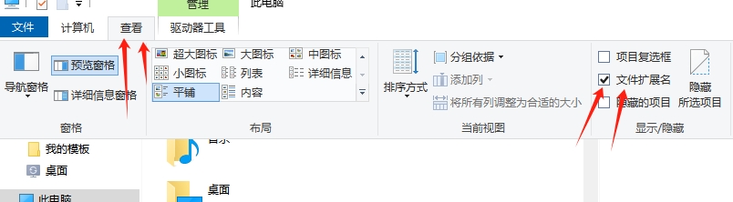 微信截图_20240122161932.jpg