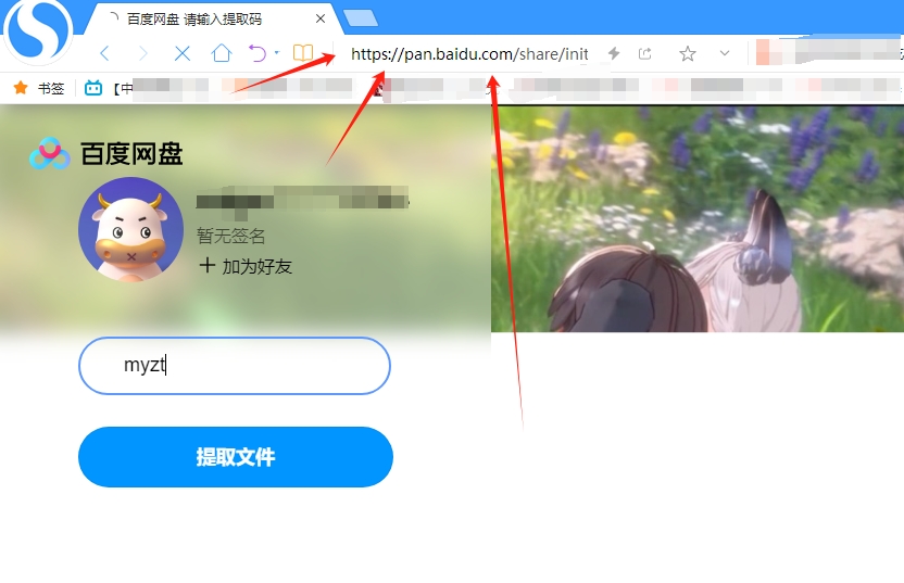 微信截图_20240122160938.jpg
