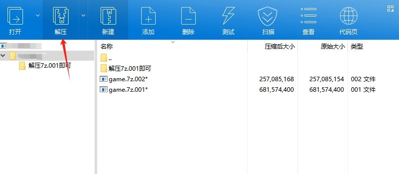 微信截图_20240122161813.jpg