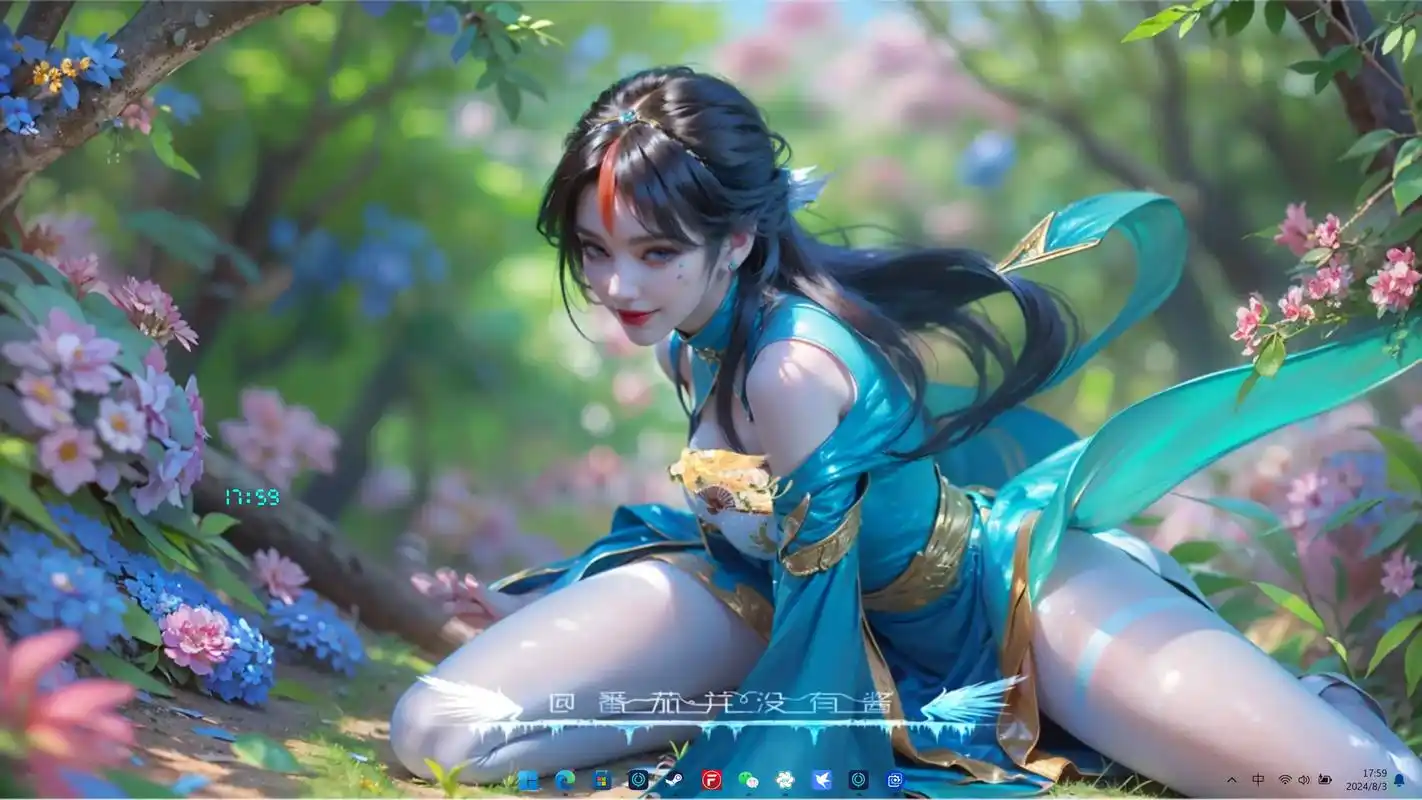 GAL转区软件-Locale Emulator 使用教程