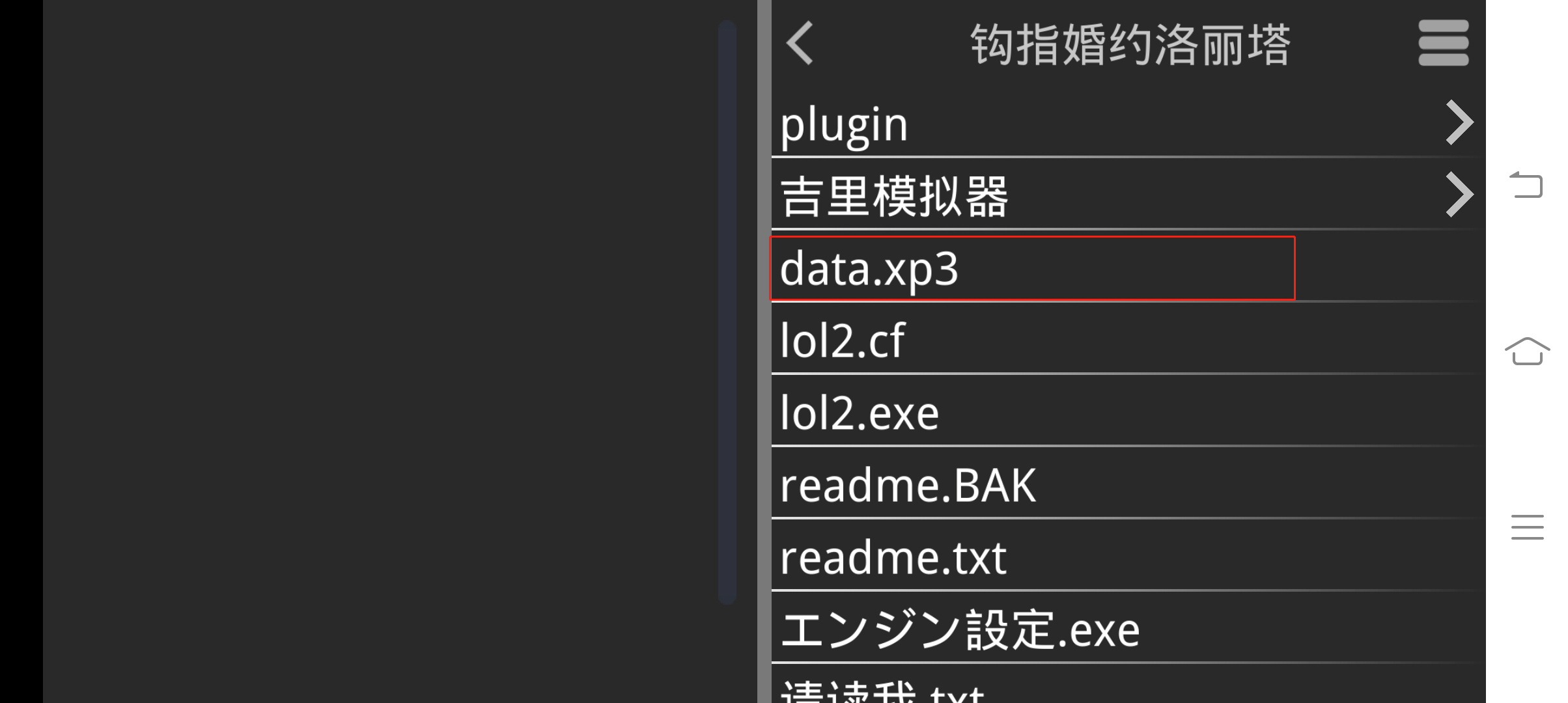 jili3.png